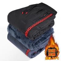 cms/erpbt/backend/web/uploads/erp/collection/images/Men Clothes/YIXING/EN0111783/img_b/EN0111783_img_b_1